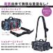 �t�B�b�V���O�o�b�N �ނ� �o�b�O 2�J���[ �^�b�N���o�b�O 1000D 4way ��e�� ���@�\ �V�����_�[�o�b�O �E�G�X�g�o�b�O �莝�� ���b �֘A�摜5