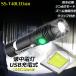  мигающий свет led свет zoom функция 3 режим style свет SS-T40LED ручной фонарь мощный водонепроницаемый заряжающийся тип аккумулятора лампа светодиодной подсветки ночь рыбалка lai
