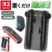 Nintendo Switch2 Joy-Con �X�^���h �X�C�b�`2 �W���C�R�� �R���g���[���[ 2�䓯�� �j���e���h�[ �C�V�� �z���_�[ �p