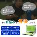 ���{�[�h ���� �R�[�`���O�{�[�h �T�b�J�[�{�[�� �T�b�J�[ �o�X�P�b�g�{�[�� �o�X�P �o�X�P�b�g �o���[ �o���[�{�[�� �}�O�l�b�g ��p�y�� �֘A�摜2