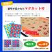 ���{�[�h ���� �R�[�`���O�{�[�h �T�b�J�[�{�[�� �T�b�J�[ �o�X�P�b�g�{�[�� �o�X�P �o�X�P�b�g �o���[ �o���[�{�[�� �}�O�l�b�g ��p�y�� �֘A�摜5