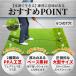 �S���t�}�b�g �S���t���K�}�b�g �S���t ���K�p ��^ �X�C���O �f�U�� �S���t�p�i ���� ���� ���O�Ή� �l�H�� 2�� �t�F�A�E�F�C ���t �ł� �֘A�摜4