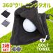 2 шт. комплект Golf полотенце карман type 360 раз ...kalabina имеется микроволокно мяч для гольфа очиститель мяч .. Club очиститель скорость ..