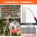 ���}�m�R�M�� �L�k�� ���}�؂�m�R �ؒf�̂����� ���}�؂�o�T�~ ���}�� 7m �L�k�|�[�� �}�؂� ���� ���|�p�i ��� �ʎ� ����̂��� �֘A�摜5