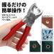 �n�g���p���` 4.5mm �n�g�� 100�t �n�g���v���C���[ ���� ������ �J�V�� �H�� DIY ���U�[�N���t�g ��| �x���g �C ��C �A�C �֘A�摜4