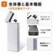2�Z�b�g �v���Y�}���C�^�[ �d�q���C�^�[ USB�[�d�� ���C�^�[ �v���Y�} �A�[�N �h�� ���� �I�C�� �K�X�s�v �G�R ���S �������� �������� �� �֘A�摜3
