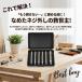 �Ȃ߂��l�W�O���̋~����I�l�W�G�L�X�g���N�^�[ 6�{�Z�b�g HSS 4341 �����x�| �ׂꂽ�l�W/�{���g ������� �t�^�b�v �d���h�����Ή� ��p�P�[ �֘A�摜2