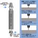 �Ȃ߂��l�W�O���̋~����I�l�W�G�L�X�g���N�^�[ 6�{�Z�b�g HSS 4341 �����x�| �ׂꂽ�l�W/�{���g ������� �t�^�b�v �d���h�����Ή� ��p�P�[ �֘A�摜4