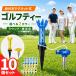 10 шт. комплект Golf чай магнит тип шнур имеется длинный чай Short чай класть .. предотвращение утерян предотвращение общая длина 8cm шнурок 18cm голубой желтый 2