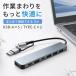 USB ступица 7in1 Type-C USB-A конверсионный адаптор 5 порт USB 2 порт USB-C PD подача тока соответствует USB3.0 высокая скорость данные пересылка 10c