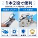 �n�g���p���` �������p���` 1�{2�� �n�g��100�t�� �ʒu�����K�C�h�t�� ���o�[�� ������ �n���h�v���X �n�g���ł� �������H�� ���U�[�N���t�g �֘A�摜2