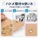 �n�g���p���` �������p���` 1�{2�� �n�g��100�t�� �ʒu�����K�C�h�t�� ���o�[�� ������ �n���h�v���X �n�g���ł� �������H�� ���U�[�N���t�g �֘A�摜4