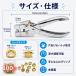 �n�g���p���` �������p���` 1�{2�� �n�g��100�t�� �ʒu�����K�C�h�t�� ���o�[�� ������ �n���h�v���X �n�g���ł� �������H�� ���U�[�N���t�g �֘A�摜5