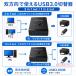 USB3.0 �ؑ֊� �o���� USB-A�P�[�u��2�{�t 1.5m USB�X�C�b�` 2����1�o�́E1����2�o�͑Ή� �����^�b�`�ؑ� �ő�5Gbps LE �֘A�摜2