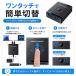 USB3.0 �ؑ֊� �o���� USB-A�P�[�u��2�{�t 1.5m USB�X�C�b�` 2����1�o�́E1����2�o�͑Ή� �����^�b�`�ؑ� �ő�5Gbps LE �֘A�摜3