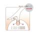 ABS/Thumb Cushion �T���N�b�V����(�Q����) �֘A�摜1