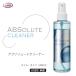 ABS боулинг мяч очиститель Absolute очиститель ( спрей модель 200ml)