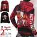 BETTY BOOP FULL-ZIP Parker BBN-2605betib-pNEVERMIND вышивка 