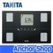 tanita body composition meter BC-768-BK weight body fat . proportion muscle amount BMI... amount ride pita function plus my sapo function smart phone correspondence metallic black TANITA