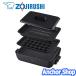  Zojirushi плита EA-HA30-HZ....3 листов plate глубокий type дыра plate глубокий type flat поверхность plate takoyaki plate уголь ZOJIRUSHI