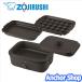  Zojirushi плита tei Lee compact plate EJ-DE30-BA 3 листов plate глубокий . flat поверхность plate takoyaki plate черный ZOJIRUSHI