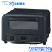  Zojirushi microcomputer печь тостер EQ-HM30-BAsak..to- -тактный microcomputer автоматика .... tray tray место хранения подставка черный ZOJIRUSHI
