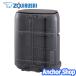  Zojirushi сушильная машина EY-GC50-HA длина type раздвижной дверь посуда 5 человек минут 3.. сухой course серый ZOJIRUSHI