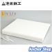 �r�i�S�H �R�����J�o�[ IK2-60W �r���g�C���R����60cm���p �X�`�[���� �z���C�g �K�X�R�����EIH�q�[�^�[�Ή�