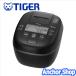 �^�C�K�[ ����IH�W���[���ъ� ���A�ΐ��� JPI-X100-KX 5.5������ ����9�w�y�炩�܂ǃR�[�g�� �t�H�O�u���b�N TIGER
