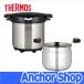 T[X ^ۉ KBG-4500-CS VgVFt 4.5L 4`6lp NAXeX 3w\ THERMOS