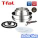 �e�B�t�@�[�� IH�Ή� �����̂Ƃ��t���C�p���Ȃ׃Z�b�g L97090 �C���W�j�I�E�l�I IH�X�e�����X�E�A�����~�e�b�h �Z�b�g9 T-fal