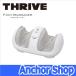�X���C�� �t�b�g�}�b�T�[�W���[ MD-4220 �䐔������� �z���C�g THRIVE