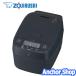 Zojirushi NV-KA10-BA