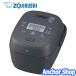  Zojirushi давление IH..ja-NW-BB10-BZ 5.5..... большой тепловая мощность металлический контейнер пальто чёрный .. толщина котел s rate черный ZOJIRUSHI