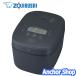 ݰ IHӥ㡼 NW-QB18-BZ 1椭 Ǯ ޤ 졼ȥ֥å ZOJIRUSHI