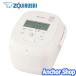  Zojirushi давление IH..ja-NW-WD10-WA 5.5..... большой тепловая мощность металлический ..... включая .. серп кама . котел белый ZOJIRUSHI
