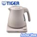  Tiger электрический чайник регулировка температуры c функцией PTV-A080-CB пар отсутствует 7.. безопасность безопасность структура 0.8L Blond бежевый TIGER