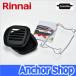 Anchor Shop