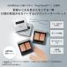  and Be официальный &be тонн изолирующий слой UV плюс . покупка 