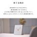 �u���v ��Ă鎞�v �É� �b�j�Ȃ� �k�� ������� ���Z�� ���� ���{�� �V���v�� �C���e���A ���蕨 �M�t�g �v���[���g �֘A�摜1