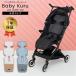 30%OFF coupon have 13800 jpy -9660 jpy stroller seat summer fan cooling agent cooling regular goods most discussed stroller seat be creel ru.... electric fan child seat 