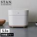  рисоварка Zojirushi ZOJIRUSHI IH..ja-STAN. 5.5. белый NW-SB10-WA подарок Zojirushi рисоварка рис кухня бытовая техника переезд перемещение новый жизнь вращение . вращение . новое здание праздник .