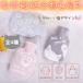  hot-water bottle Mini cat small size small size length hour .. note water type stylish . hot water office with cover light rubber present safety animal pair child mobile 