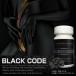 BLACK CODE( черный код )