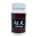  супер небо (CHO-TEN) мужчина поддержка дополнение мужской supplement 