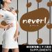 辰ò!!̣2025.06.30neverlʥͥС/åȥץ åȿ  򹯿 ݡ 