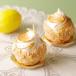  лимон пирог Putit 6 штук входит ECAKE Anne серый z день рождения праздник кекс подарок 