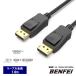 BENFEI VESAǧںѤ 1.8m DisplayPort-DisplayPort ֥ 4K 60Hz 2K 144Hz -