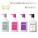 plus eau プリュスオー カラーシャンプー 280ml ピンク パープル シルバー アッシュ系のブリーチ髪にトリートメント