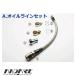HPI ƥ쥹å奿ܥ饤 5. å㡼12 HPTLP-A6